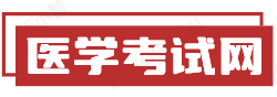 中国中医药网